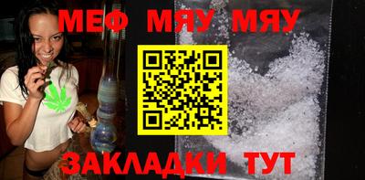 индика Обь