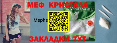 индика Обь