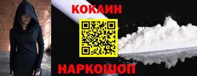 индика Обь