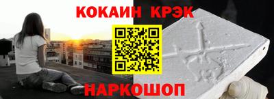 марки nbome Нягань