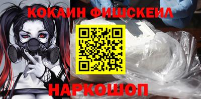 индика Обь