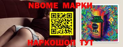 прущие крисы Обнинск