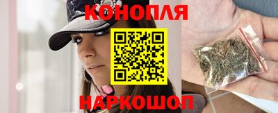 прущие крисы Обнинск