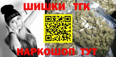 прущие крисы Обнинск
