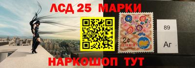 индика Обь