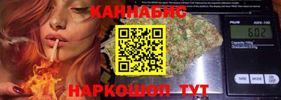 прущие крисы Обнинск