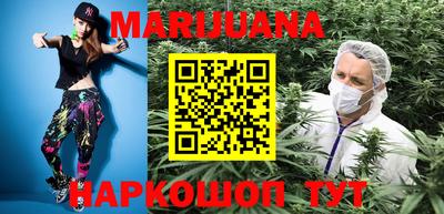 марки nbome Нягань