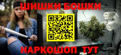 прущие крисы Обнинск