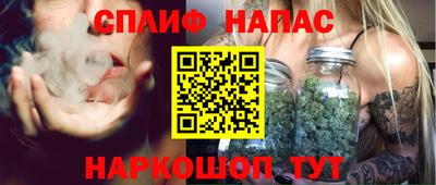 марки nbome Нягань