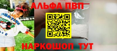 прущие крисы Обнинск