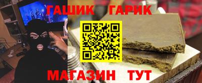 марки nbome Нягань