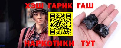 прущие крисы Обнинск