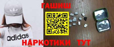 прущие крисы Обнинск