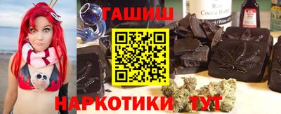марки nbome Нягань