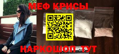 индика Обь