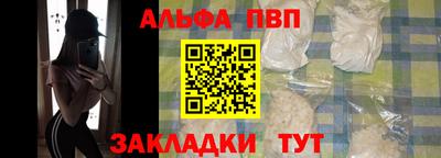 индика Обь