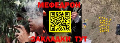 марки nbome Нягань