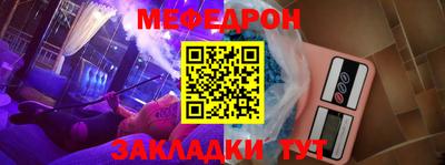 индика Обь