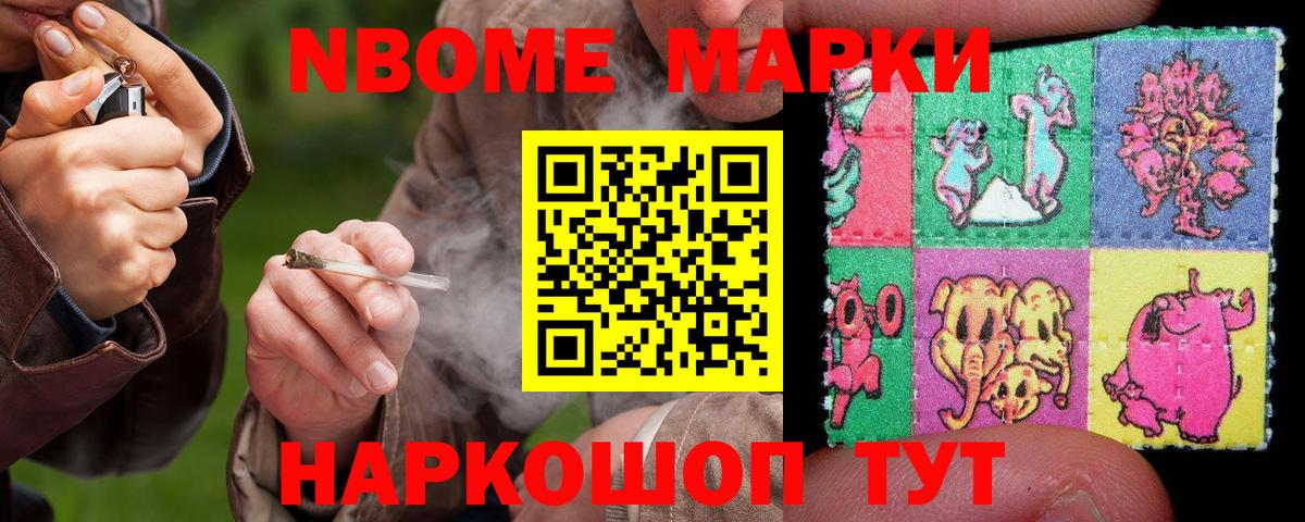 LSD-25 экстази ecstasy  Вход с VPN  Ростов Великий 